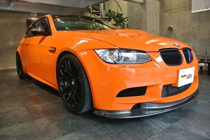BMW　1/43　BMWディーラー特注　M3クーペ　ゴールド系 マキシチャンプス 1/43 BMW M3 (E46) クーペ 2001 イエロー